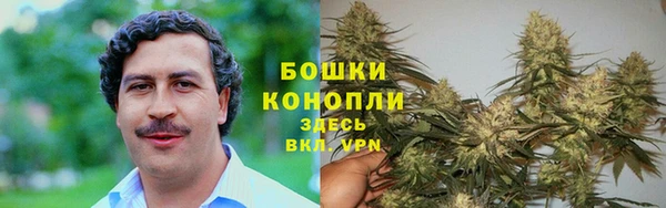 MDMA Алзамай