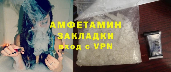 MDMA Алзамай