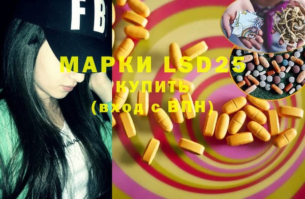 MDMA Алзамай