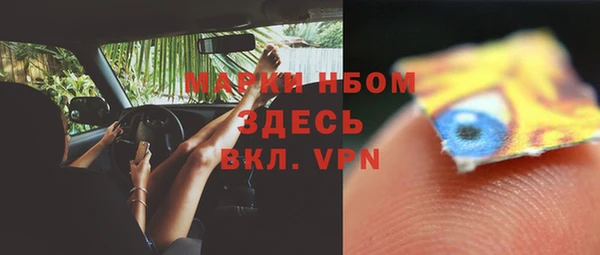 МДПВ Наволоки