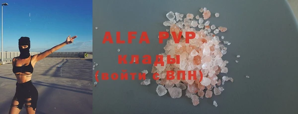 MDMA Алзамай