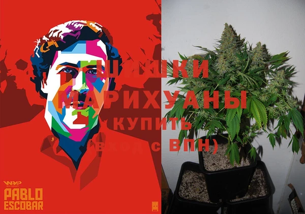 MDMA Алзамай
