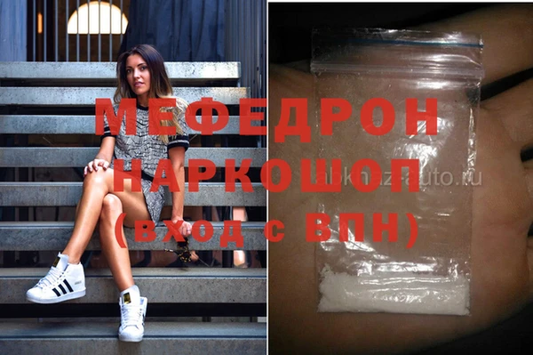 ешки Алексеевка