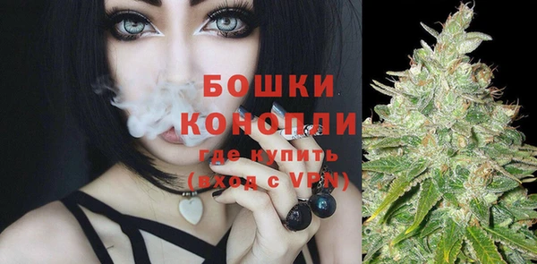 амф Навашино