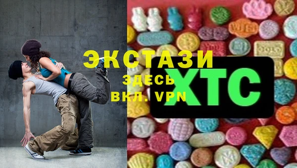 ешки Алексеевка
