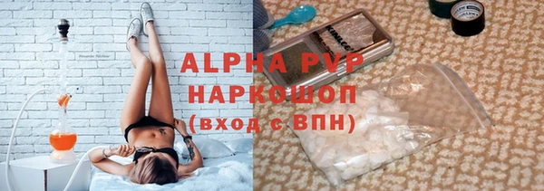 ешки Алексеевка