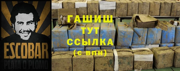 MDMA Алзамай