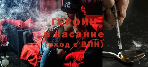 MDMA Алзамай