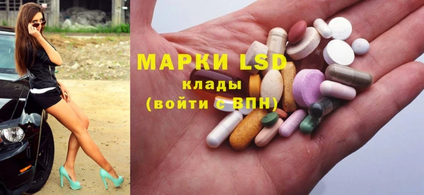 MDMA Алзамай