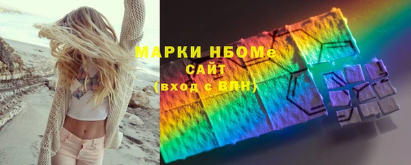 ешки Алексеевка