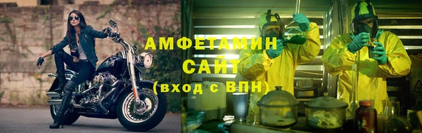 дистиллят марихуана Алексин