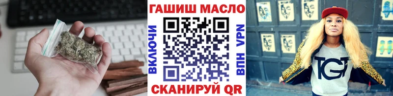 kraken   где продают наркотики  Юрьев-Польский  ТГК жижа 